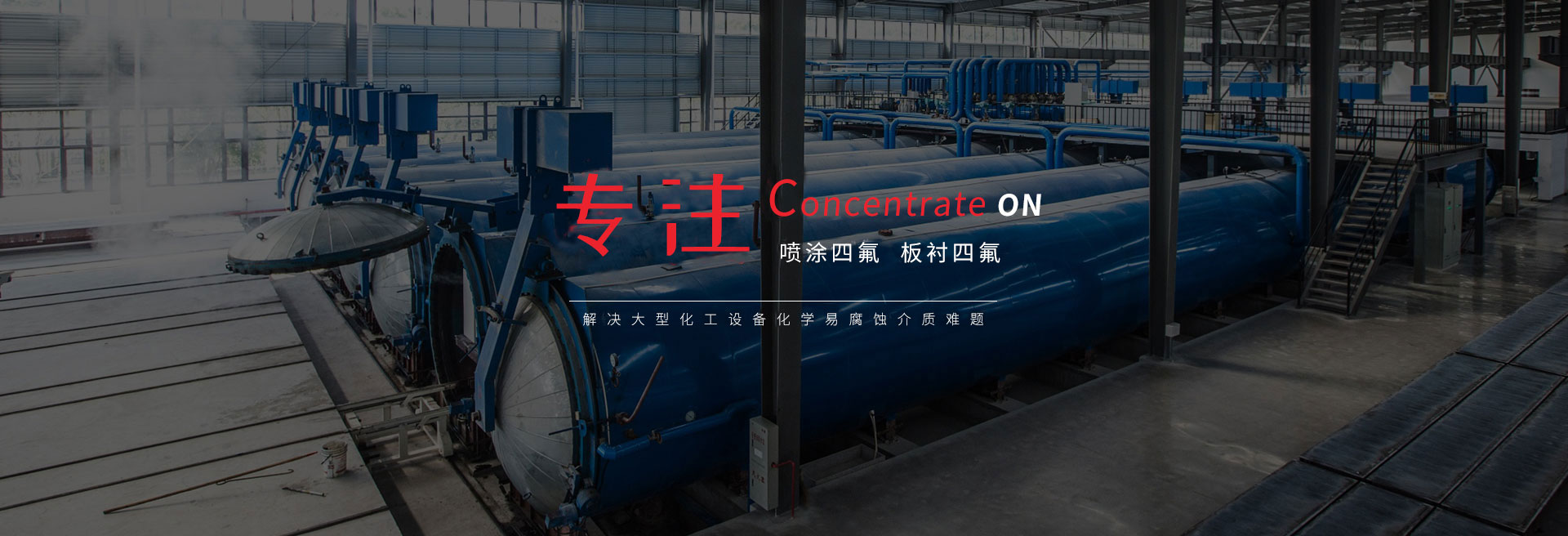 Changzhou Jiaguan Electronics Co., Ltd.